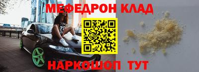 каннабис Кингисепп
