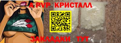 гашик Кимры