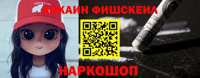 эйфоретик Кандалакша