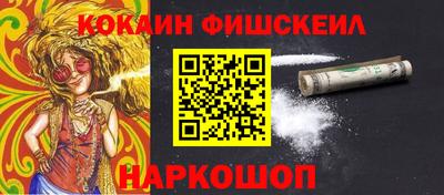 марки lsd Камышлов