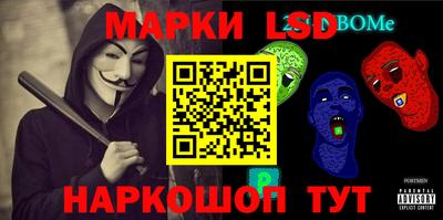 гашик Кимры