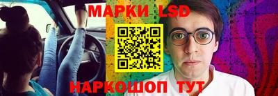 эйфоретик Кандалакша