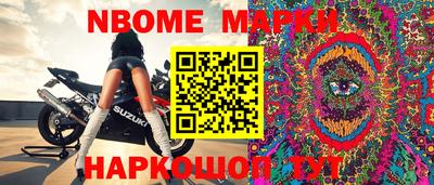 гашик Кимры