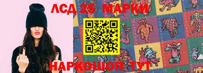 гашик Кимры