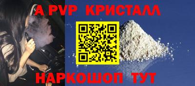 гашик Кимры