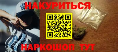 марки lsd Камышлов