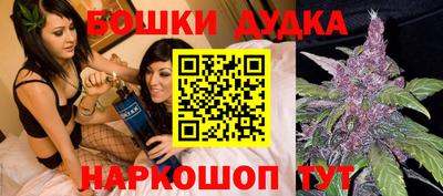 эйфоретик Кандалакша
