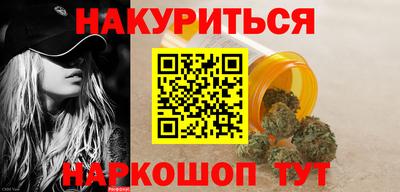 гашик Кимры
