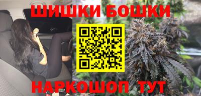 эйфоретик Кандалакша
