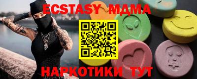 гашик Кимры