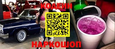 каннабис Кингисепп