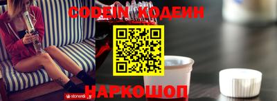 марки lsd Камышлов