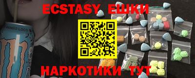 бошки Кинель
