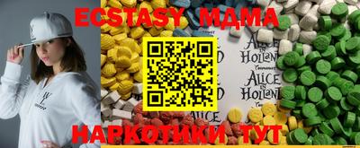 гашик Кимры