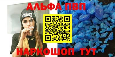 гашик Кимры
