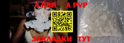 каннабис Кингисепп