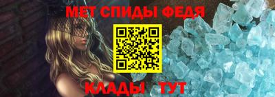 бошки Кинель