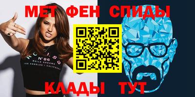гашик Кимры