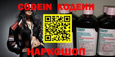 гашик Кимры