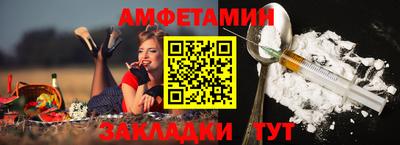 гашик Кимры