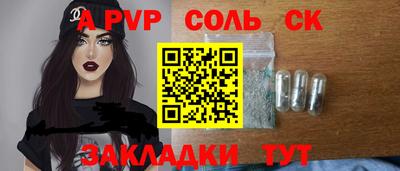 гашик Кимры