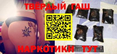 бошки Кинель