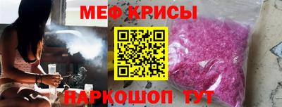 каннабис Кингисепп