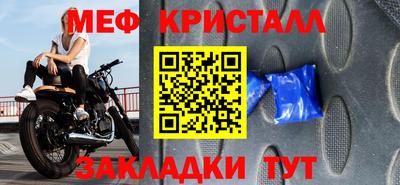 синтетический гашиш Канаш