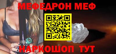 каннабис Кингисепп