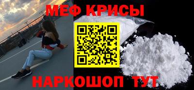 каннабис Кингисепп
