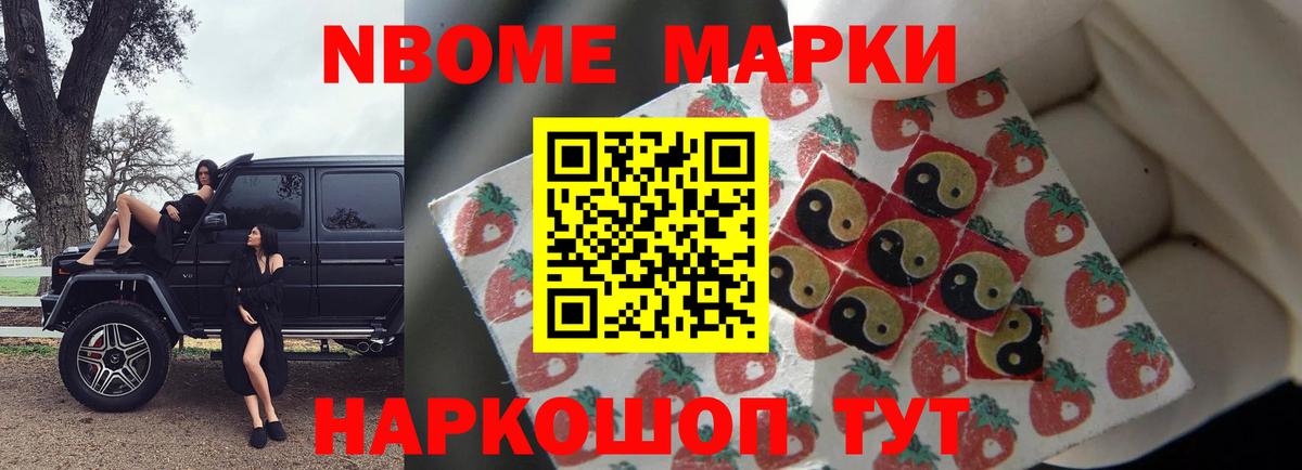 ЛСД экстази ecstasy  ЛСД экстази ecstasy  Котовск  Вход с VPN 